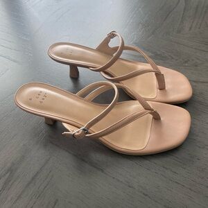 Aeyde Nude Strappy Heels